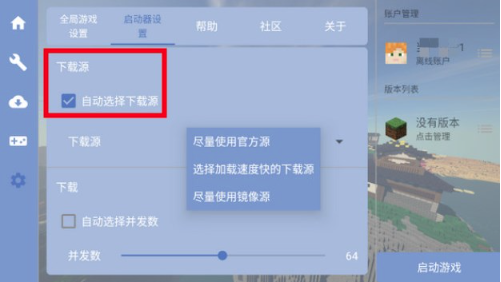 fclҵ熢İ