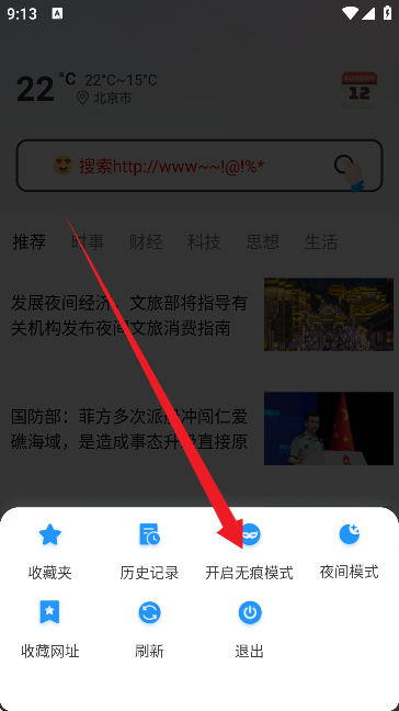 YYg[׿֙C(j)