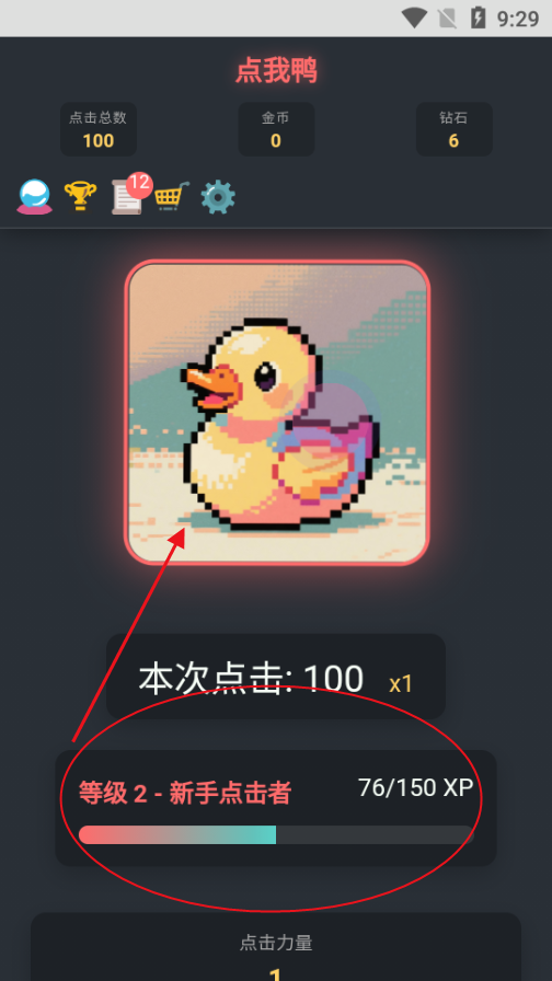 cСΑ