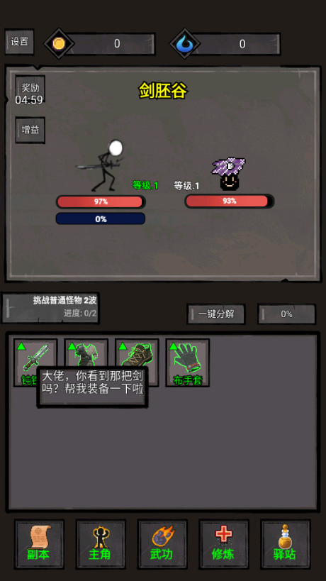 JP(gun)߸Α
