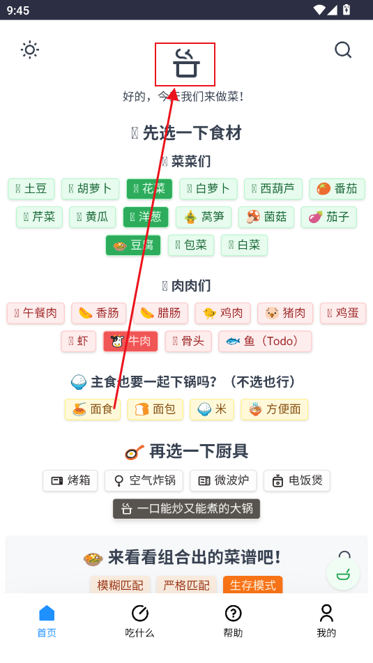 ʳփapp(xʳփ)