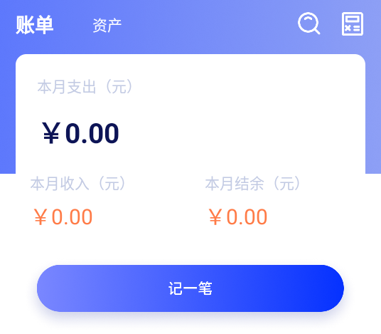 ӛapp