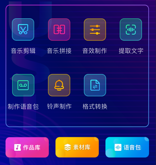 (jin)݋app