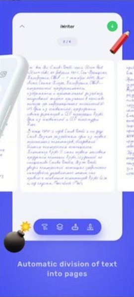 iWrite(xi)o