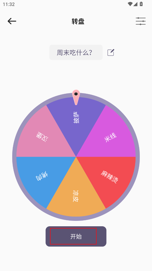 СL܇ߺapp