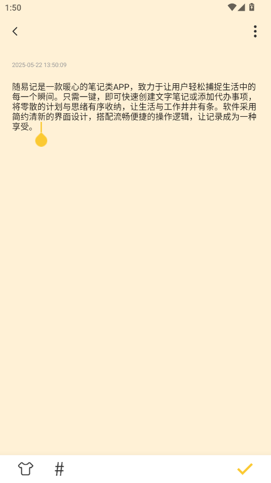Sӛܛ