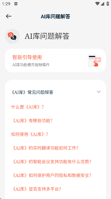 AI(k)APPٷ