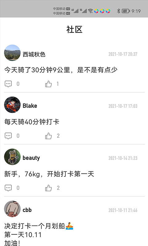 Ʉӽapp