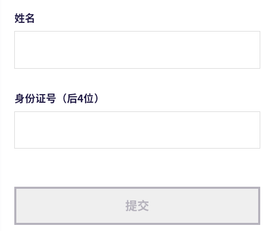 ՘˹֧app