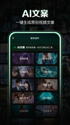 AIҕlu