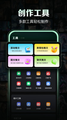AIҕlu