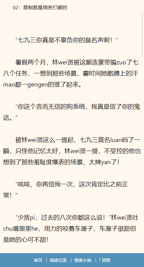 {(ln)ѕ-ɵСf(shu)APP