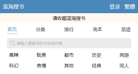{(ln)ѕ-ɵСf(shu)APP