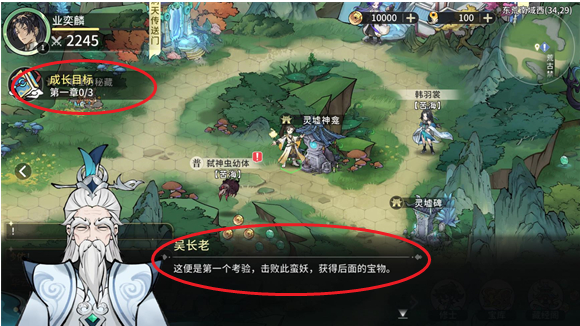 췲mһ~ʽ