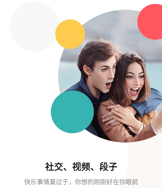 [[app