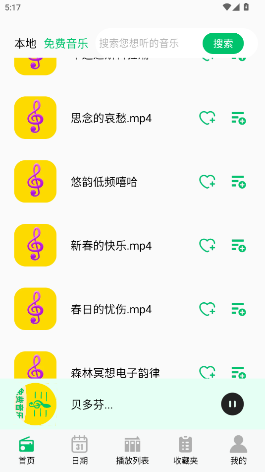 ȫW(wng)M(fi)app