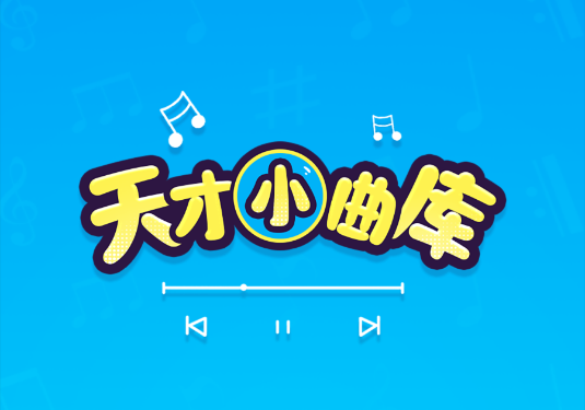 Сapp