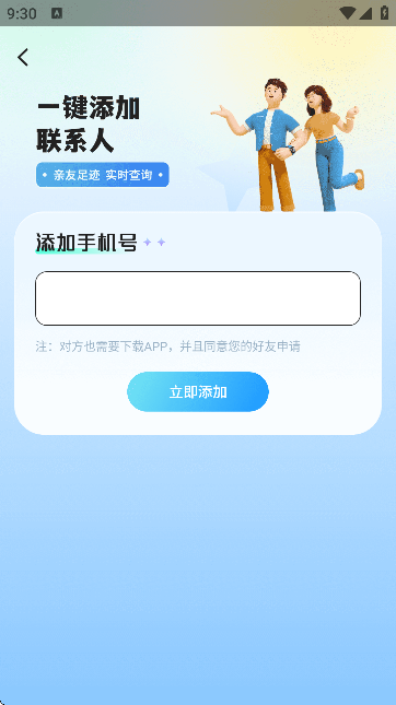 HλAPPrλ