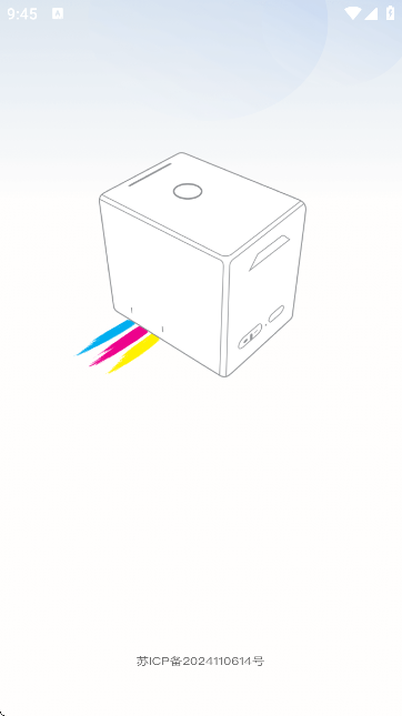 PrintMini