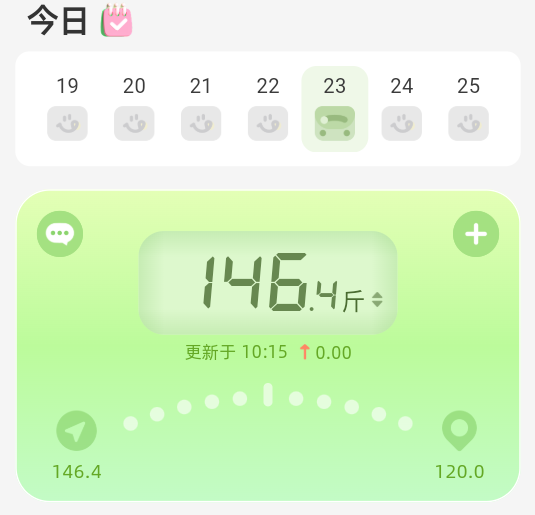 Сwapp