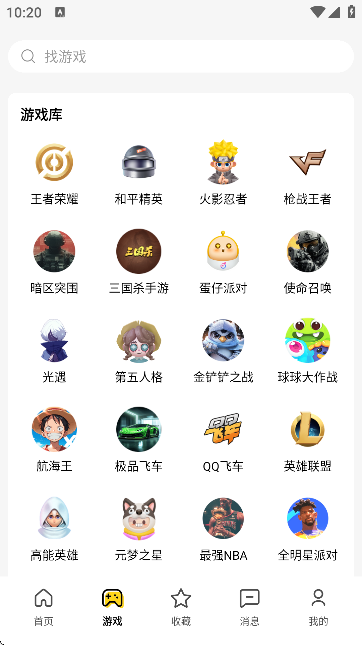 ̖
