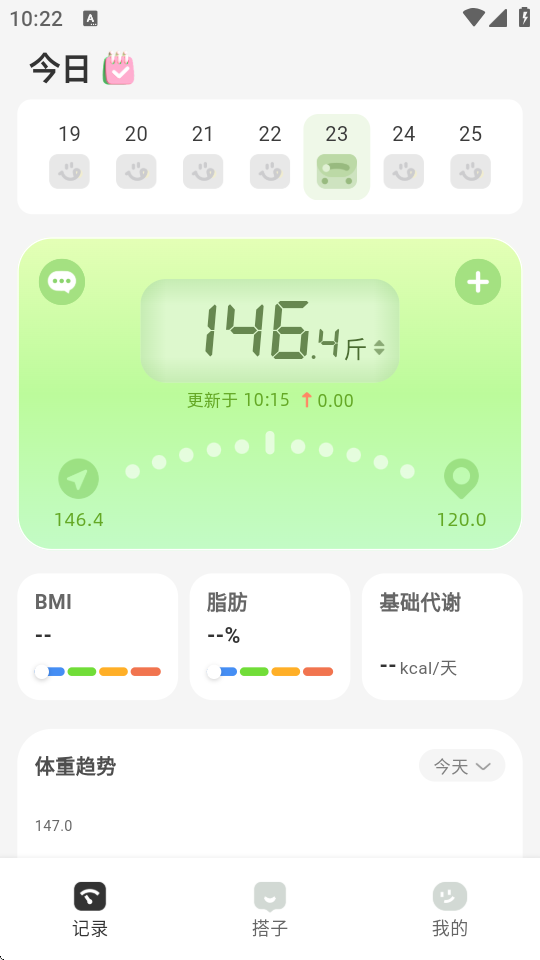Сwapp