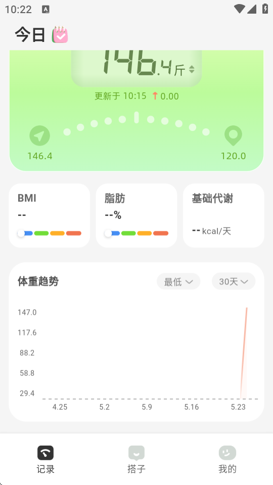 Сwapp