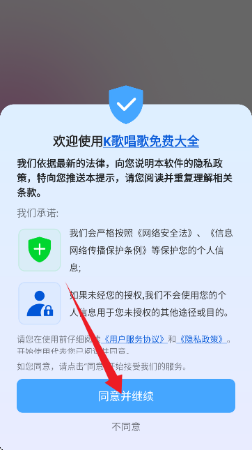 K質Mȫ