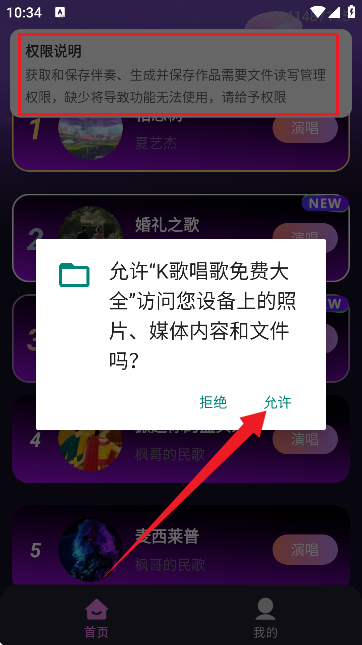 K質Mȫ