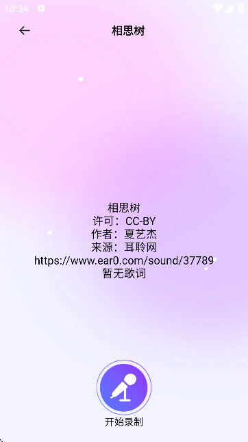 K質Mȫ