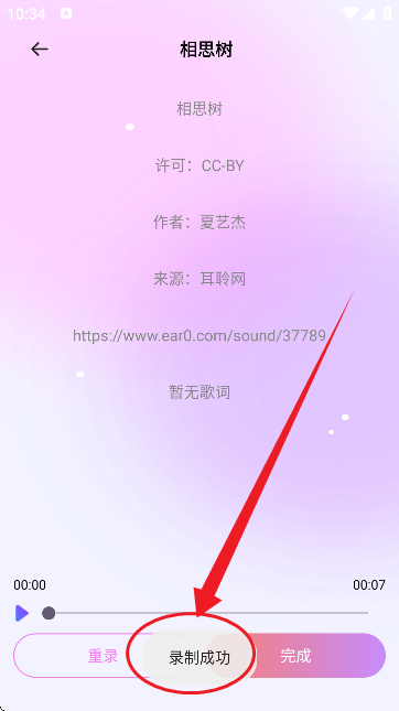 K質Mȫ