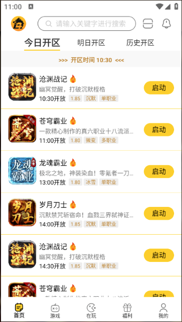 Α