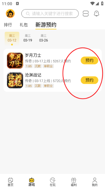 Α