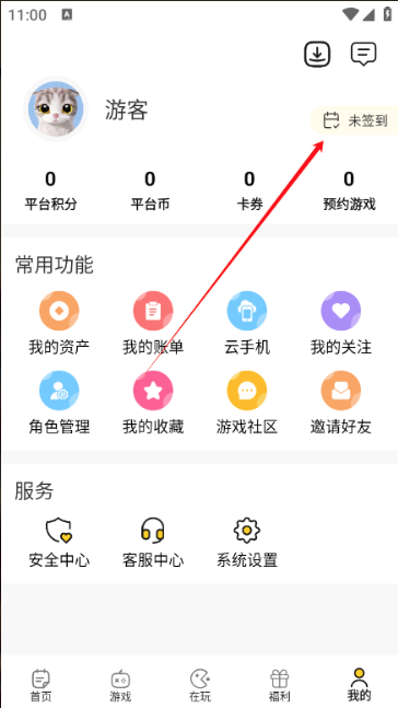 Α