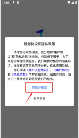 AIWork365ٷƽ_(ti)֙C(j)