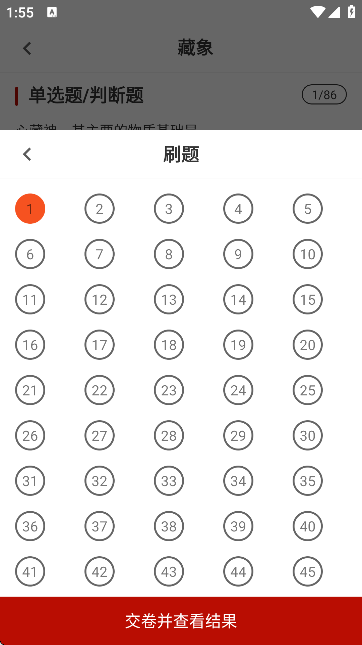 t(y)ţ}