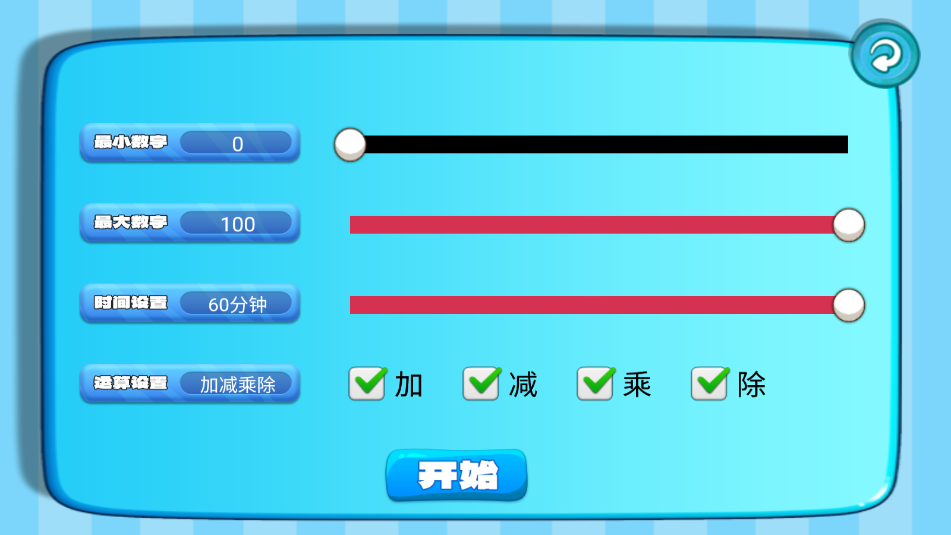 Ӝp˳