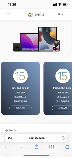 Lr(ϵy(tng))APP