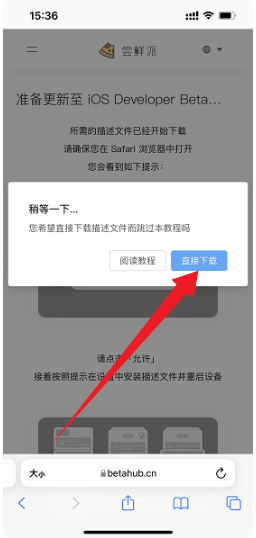 Lr(ϵy(tng))APP