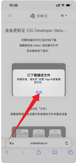 Lr(ϵy(tng))APP