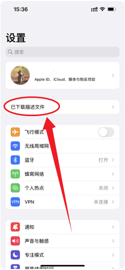Lr(ϵy(tng))APP