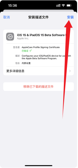Lr(ϵy(tng))APP