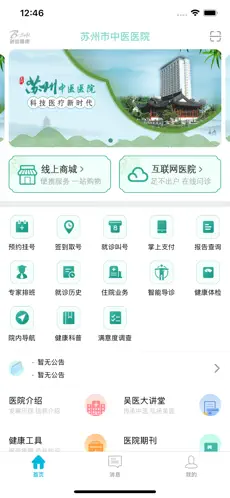 Kt(y)t(y)ԺAPP
