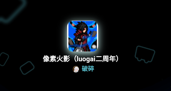 ػӰl(f)uogai