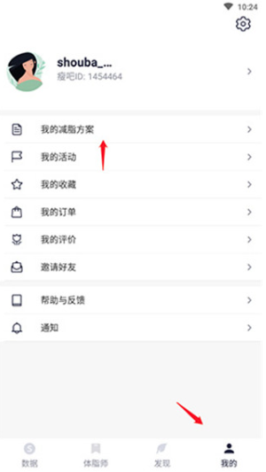 p֬(ݰ)APP