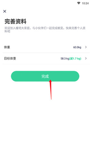 p֬(ݰ)APP