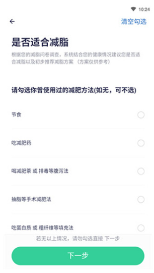 p֬(ݰ)APP