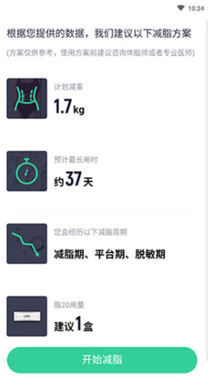 p֬(ݰ)APP