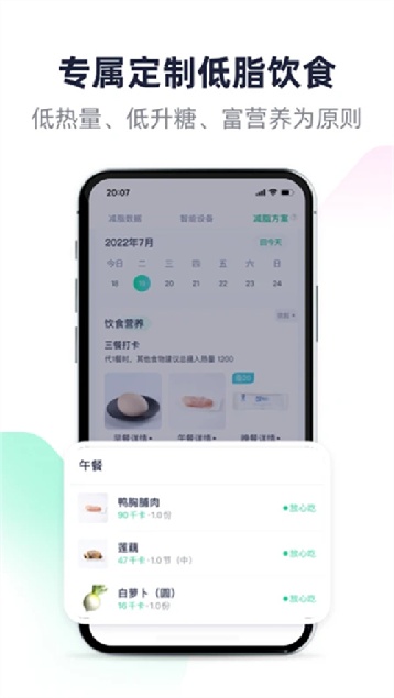 p֬(ݰ)APP