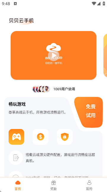 ؐؐ֙C(j)